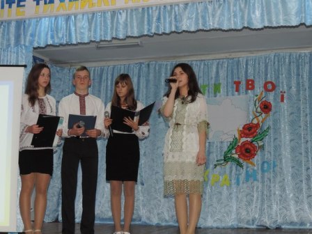 http://zbarazhinternat.at.ua/qwerty/dity_tvoi/lge1aIgJZHk.jpg